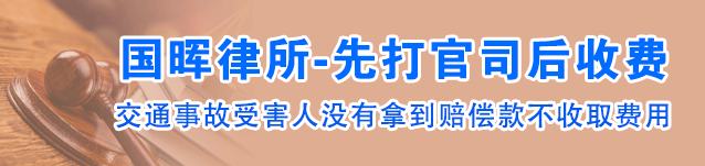 哈尔滨地区农转城赔偿律师咨询