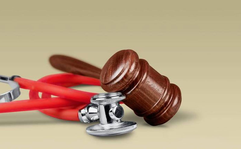法医临床司法鉴定所对原告的伤残等级进行鉴定