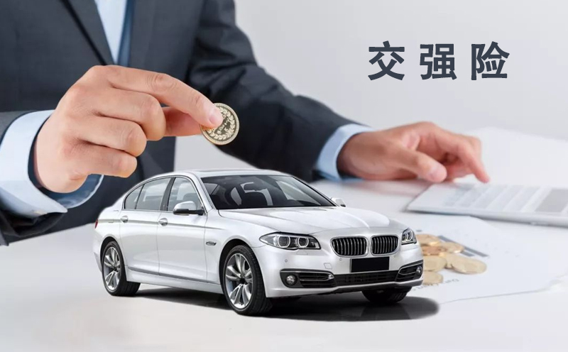 即使机动车所有人存在逃逸行为，保险公司仍然不能以此为由拒赔