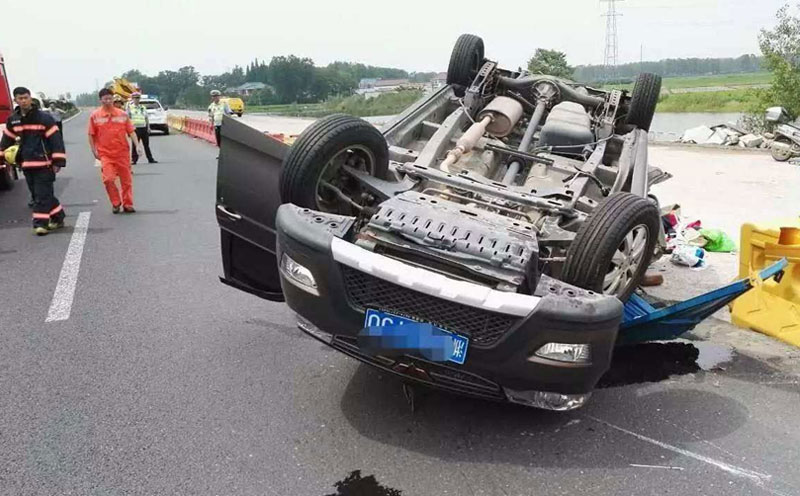 道路交通事故