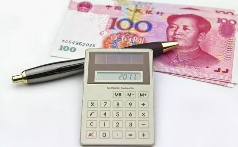 在广州，法官一般认定每个护理人员的日护理费为50元