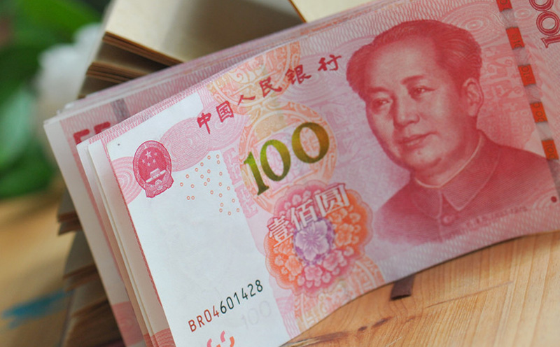 医疗费报销并不能抵消致害人应当给付的赔偿