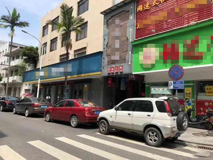 跟风违停车