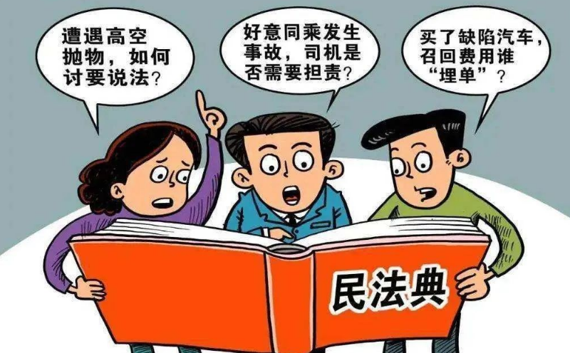 学员在驾校学习期间发生交通事故的，责任由谁承担