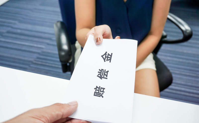 交通事故出院后的护理费要赔