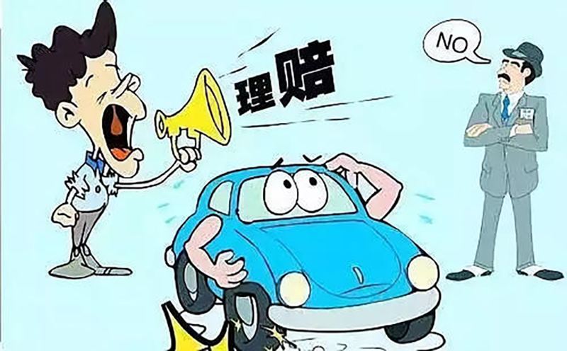 廣州交通肇事律師大膽質疑傷殘評定，致18萬賠償