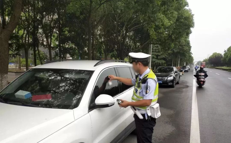 车辆违规